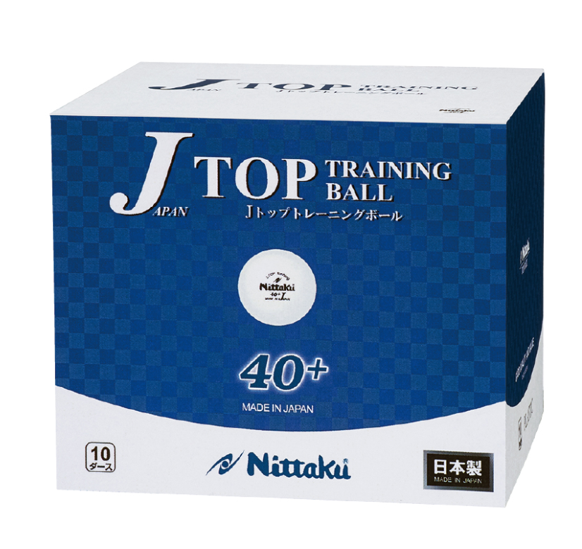 Jトップ トレ球 (10ダース)【試合の感覚で多球練習をしたい方にオススメ】